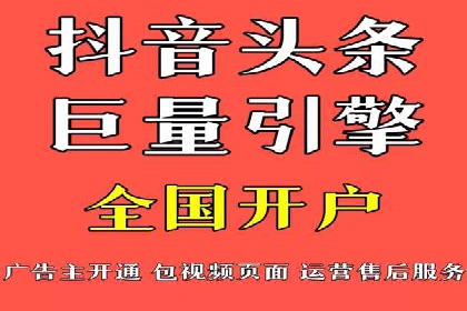 成功案例揭秘：百度SEO推广公司如何助力企业品牌建设